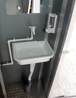 Автономный туалетный модуль для инвалидов ЭКОС-3 (фото 7) в Щёлково